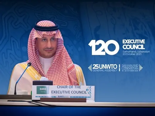 السعودية تفوز برئاسة فريق عمل "إعادة تصميم السياحة من أجل المستقبل"